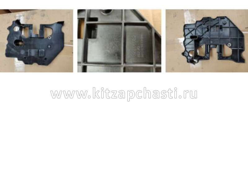 Маслосборник Geely Coolray 1056021900