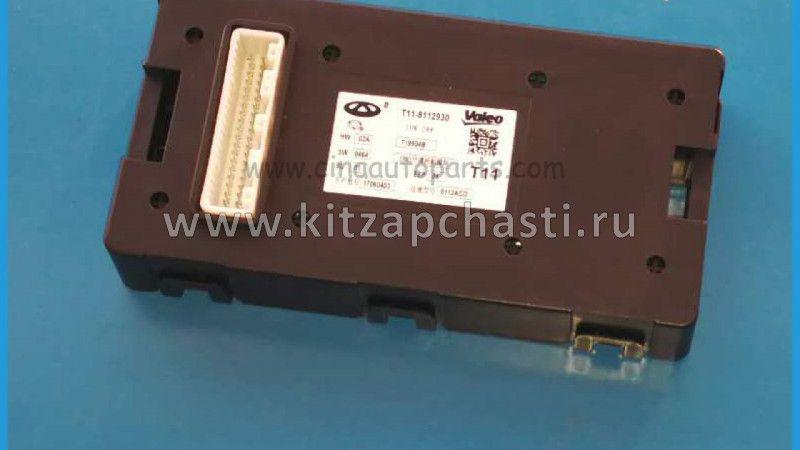 ВЫПУСКНОЙ КОЛЛЕКТОР Chery Tiggo 2 D4G15B-1008110