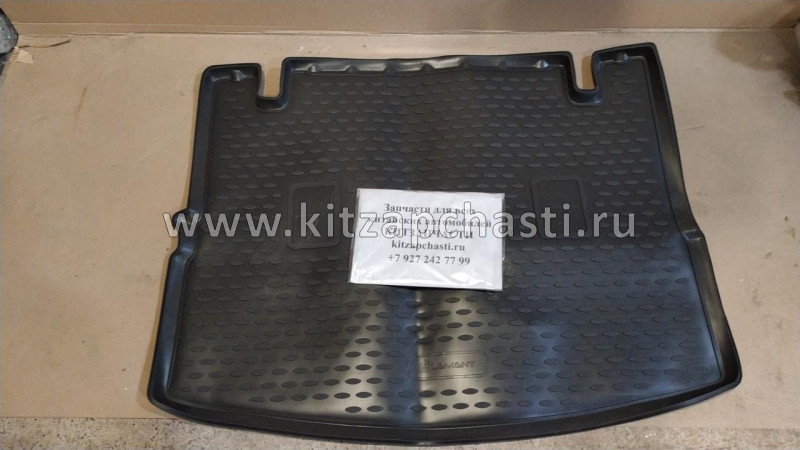 Коврик в багажник Lifan MyWay  ELEMENT002831