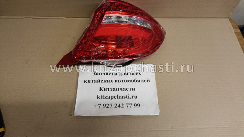 Фонарь задний правый Chery Bonus 3 J524433020