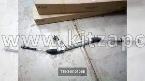 Рейка рулевая Chery Tiggo 4 T15-3401010BB