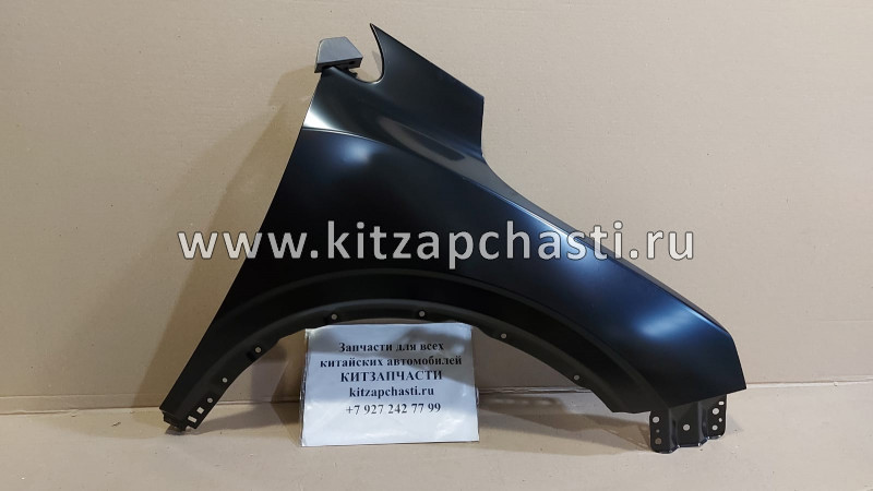 Крыло переднее правое Geely Coolray 5035052600C15 VPM VPM5035052600C15